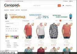 Sites similar to cenopad.bg
