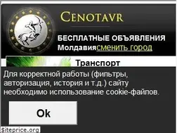 Sites similar to cenotavr-md.com