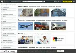 Sites similar to cenotavr-tj.com