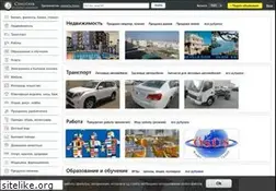 Sites similar to cenotavr-tm.com