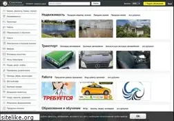 Sites similar to cenotavr.by