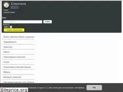 Sites similar to cenotavr.lt
