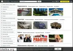Sites similar to cenotavr.ru