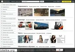 Sites similar to cenotavr.uz