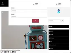 Sites similar to cenotenblog.com