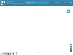 Sites similar to cenovamapa.eu