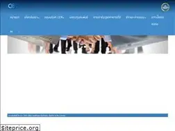 Sites similar to cenplc.com