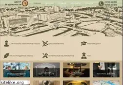 Sites similar to censec.ru