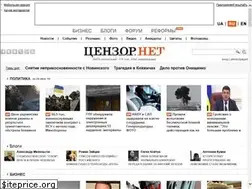 Sites similar to censor.ua