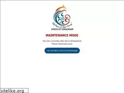 Sites similar to censorship.gov.pg