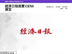 Sites similar to censtrade.com
