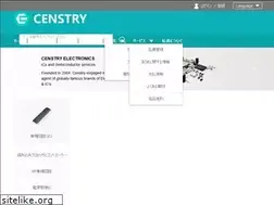 Sites similar to censtry.jp