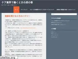 Sites similar to censuratv.net