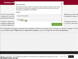 Sites similar to censusofindia2021.com