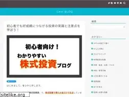 Sites similar to cent-hk.com