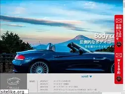 Sites similar to cent-shizuoka.com