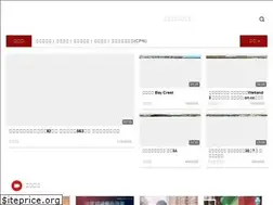 Sites similar to centachannel.com