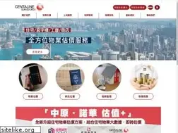 Sites similar to centalinesurveyors.com.hk