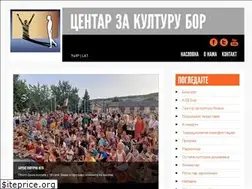Sites similar to centarzakulturubor.org.rs