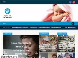 Sites similar to centarzazivot.rs