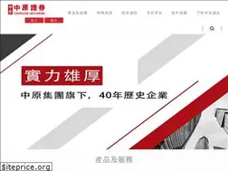 Sites similar to centasec.com