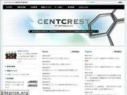 Sites similar to centcrest.com