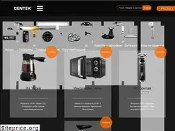 Sites similar to centek.ru