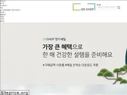 Sites similar to centellian24.co.kr