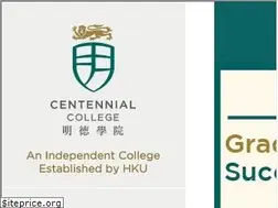 Sites similar to centennialcollege.hku.hk