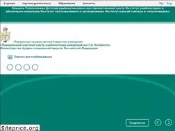 Sites similar to center-albreht.ru