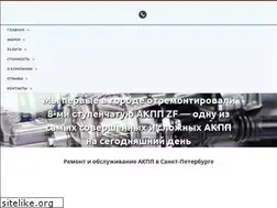 Sites similar to center-at-spb.ru
