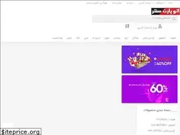 Sites similar to center-autopart.com