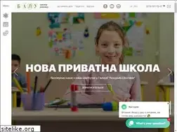 Sites similar to center-balu.com.ua