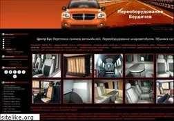 Sites similar to center-bus.com.ua