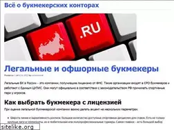 Sites similar to center-cert.ru
