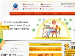 Sites similar to center-comptech.ru