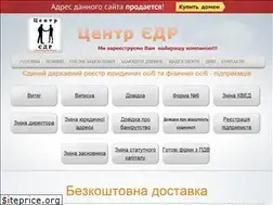 Sites similar to center-edr.com.ua