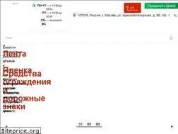Sites similar to center-ekoplastik.ru