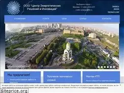 Sites similar to center-energo.com