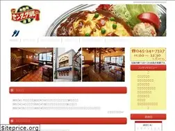 Sites similar to center-grill.com