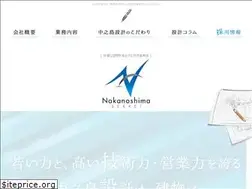 Sites similar to center-island.ne.jp
