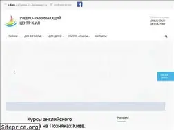 Sites similar to center-kyl.com