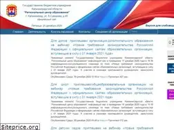 Sites similar to center-laa.ru