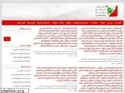 Sites similar to center-lcrc.com