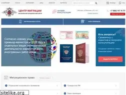 Sites similar to center-migracia.ru