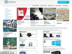 Sites similar to center-n.ru