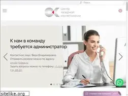 Sites similar to center-ok24.ru