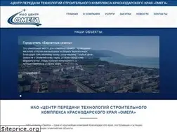 Sites similar to center-omega.ru