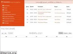 Sites similar to center-orange.ru