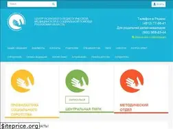Sites similar to center-pmpk.ru